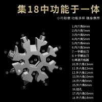 uploads/erp/collection/images/Home Garden/YaZhong/XU0626998/img_b/XU0626998_img_b_3